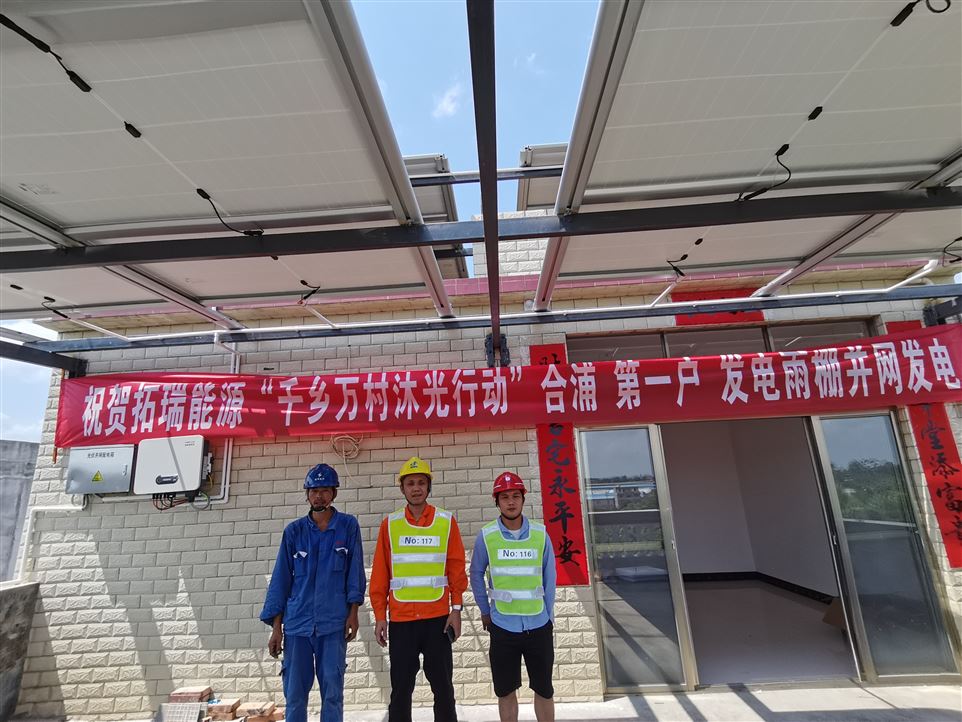 微信图片_202105111702176.jpg